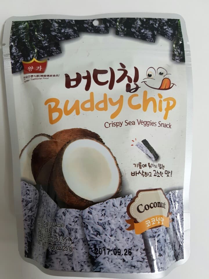 Buddy Chip _Coconut_